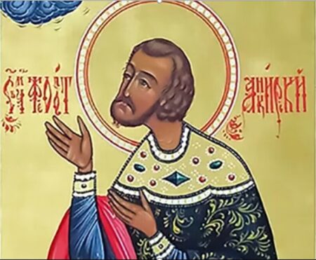 Вшанування святого Феодота: мученика, що рятував християн під час гонінь
