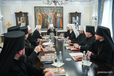 Священний Синод ПЦУ: важливі рішення і заклик до єдності серед православних