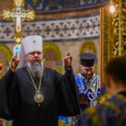 Волонтерка Ореста Василевська нагороджена Архієпископом Юліаном за допомогу воїнам