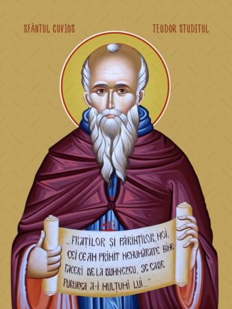 Святий Теодор Студит: захисник віри і духовний наставник