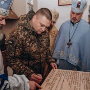 День пам’яті преподобного Паїсія: в Полтаві звершили літургію на чолі з Митрополитом Епіфанієм