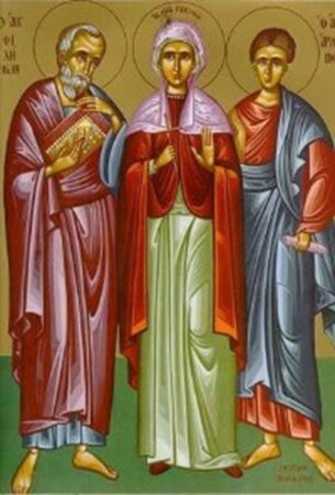 Пам’ять святого апостола Филимона: служіння і жертовність