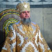 Вселенський Патріарх підтримав монастир Есфігмен у боротьбі за справедливість на Афоні
