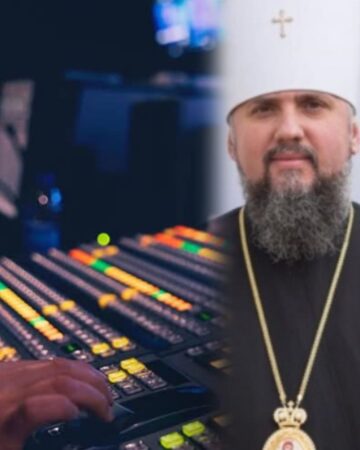 100-річчя першої передачі Українського радіо: звернення митрополита Епіфанія