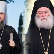 «Шлях до себе»: митрофорний протоієрей Богдан Челядин презентував книгу духовної мудрості