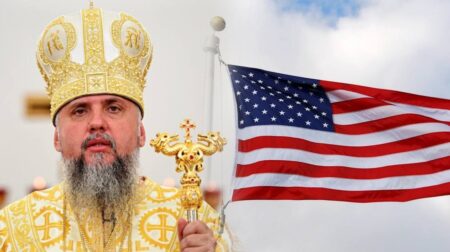 Митрополит Епіфаній про вдячність: основа життя у Христі