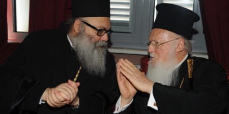 Вселенський Патріарх висловив підтримку Антіохійському Патріарху під час кризи у Лівані