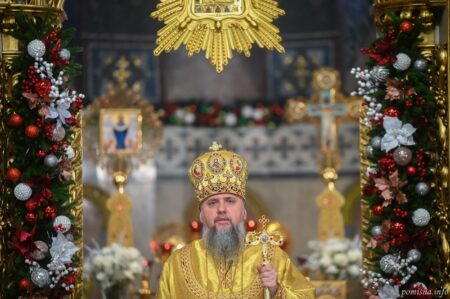 Проповідь Митрополита Епіфанія: духовний сенс Різдва Христового