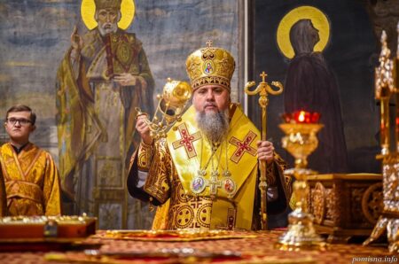 Митрополит Епіфаній: святитель Миколай – приклад незламної віри