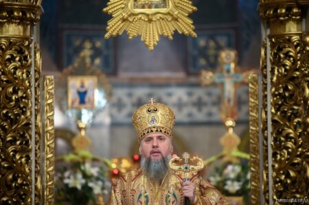 Проповідь про притчу щодо бенкету: уроки від Блаженнійшого Епіфанія