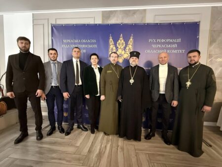 Черкаси об’єднали духовенство і громаду на щорічному молитовному сніданку