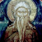 Пам'яті митрополита Даниїла (Чокалюка): 19 років духовної спадщини та любові до України