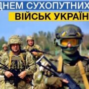 АНОНС! Зцілення й надія: богослови обговорять місію Церкви у післявоєнний період на конференції у Луцьку