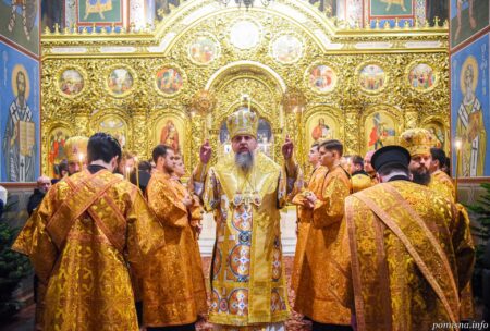 Молитовна єдність: Блаженнійший Митрополит Епіфаній провів Всенічне бдіння в Києві