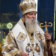 Преподобний Павло Латрійський: великий подвижник християнської віри