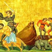 Незламні воїни Христові: життя і смерть святих Феопемпта і Феони