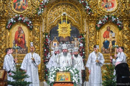 Молитовне бдіння у Золотоверхому соборі перед святом Хрещення Господнього
