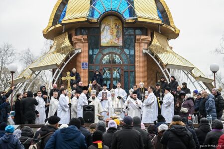Блаженніший Епіфаній очолив освячення води на Богоявлення в Київському Гідропарку