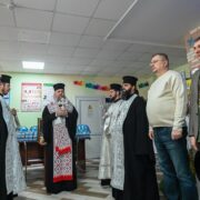 Митрополит Епіфаній освятив оновлений інтернат у Святошині та привітав вихованців