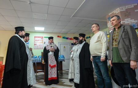 Митрополит Епіфаній освятив оновлений інтернат у Святошині та привітав вихованців