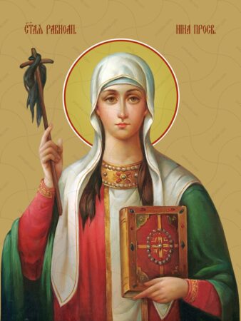 Подвиг святої Ніни: шлях до віри і світла