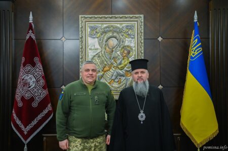 Зустріч Митрополита Епіфанія з генералом Шевченком: капеланство, війна та нагорода