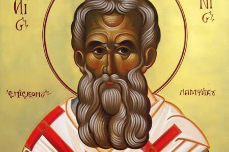 Милосердя та віра: спадщина святителя Парфенія