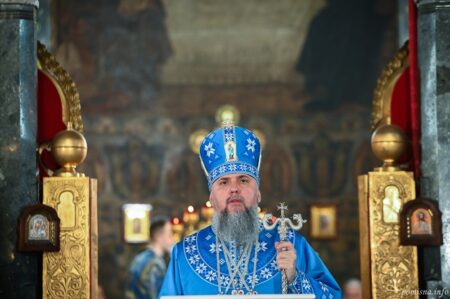 «Господь звільняє нас від гріха»: проповідь Митрополита Епіфанія на Стрітення