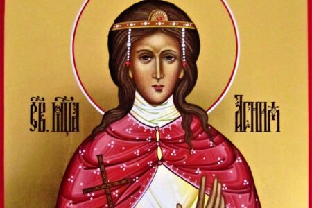 Мужність святої Агафії: відмова від земного заради небесного