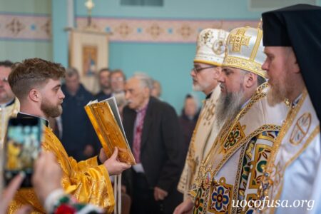 Єдність православних: Візит Митрополита Епіфанія до США