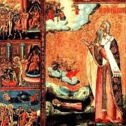Митрополит Епіфаній у Вашингтоні: молитва, єдність і підтримка України