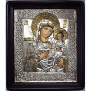 Мелетій Харківський: Символ віри, освіти та благодійності