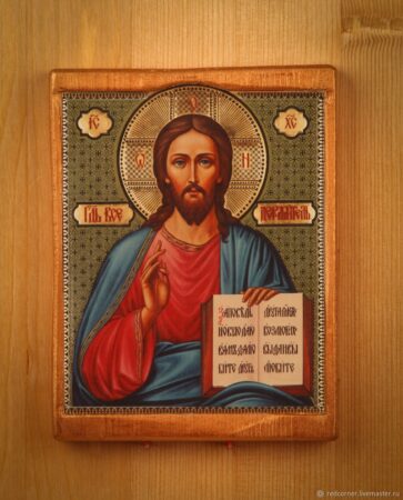 Довіра Господу як ключ до здоров’я душі і тіла