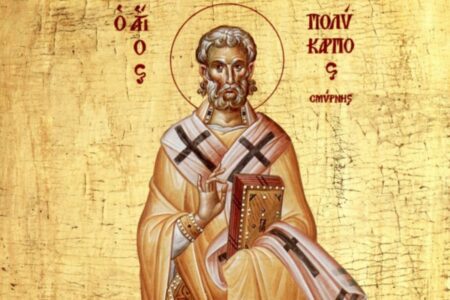 Вогонь не торкнувся його: мученицька смерть святителя Полікарпа
