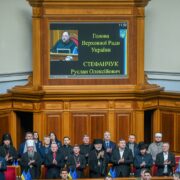Святитель Тарасій: легенда православної віри та відданості іконопочитанню