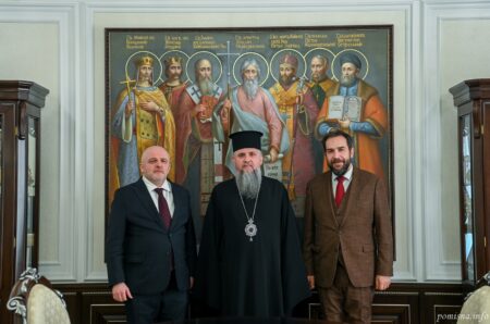 Митрополит Епіфаній обговорив підтримку України з польськими дипломатами