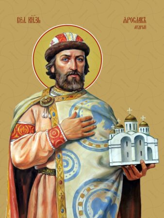 Як Ярослав Мудрий змінив Київську Русь та увійшов в історію