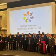 Патріарх Варфоломій підтримав міжрелігійний діалог на іфтарі в Стамбулі
