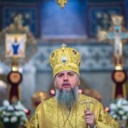 Проповідь Блаженнішого Митрополита Епіфанія: прощення і духовне очищення на порозі Великого посту