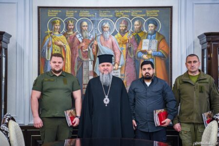 Митрополит Епіфаній обговорив із керівництвом КМВА безпеку та духовну підтримку воїнів