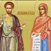 Святі Хрисанф і Дарія: сила любові та віри перед обличчям смерті