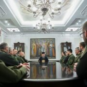 Митрополит Епіфаній зустрівся з військовими капеланами ПЦУ та УГКЦ