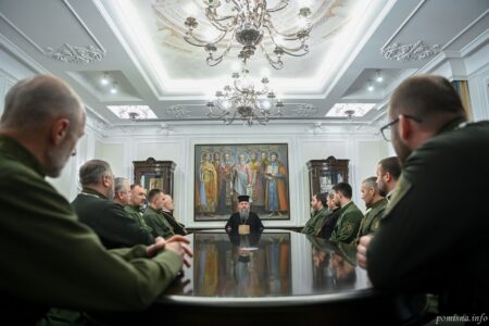 Митрополит Епіфаній зустрівся з військовими капеланами ПЦУ та УГКЦ
