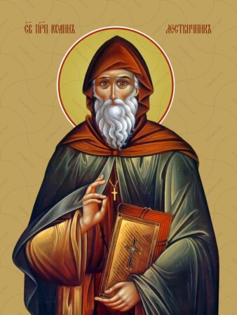 «Ліствиця» Іоанна Ліствичника – драбина до духовної досконалості
