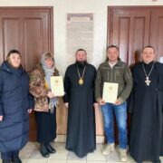 Ікона «Благодатне Небо»: небесна благодать для кожного