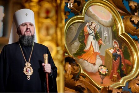 Митрополит Епіфаній: чому Благовіщення – це свято, яке не відміняється ніколи
