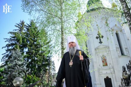 Митрополит Епіфаній: Господь не вимагає сліпої віри, а кличе до пізнання