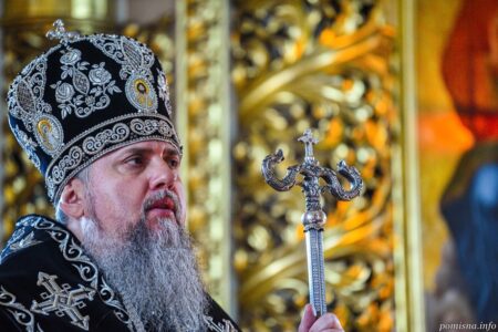 «Прийде мить, коли плач стане радістю»: Надгробне слово Митрополита Епіфанія