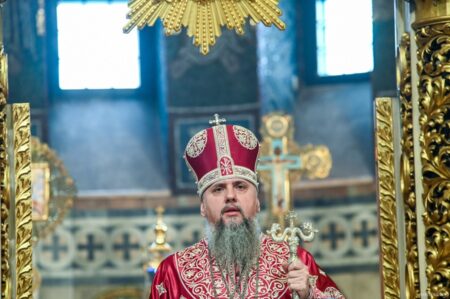Митрополит Епіфаній: «Царство Христове – не з цього світу»