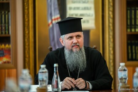 «Молитва і підтримка – як ніколи потрібні»: Предстоятель ПЦУ звернувся до духовенства Київщини